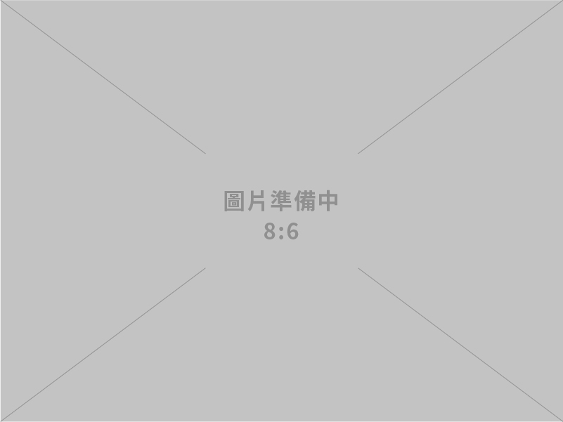 新竹保全-宏國保全股份有限公司